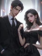 未婚夫开卡丁车撞我17次，我转身嫁入豪门